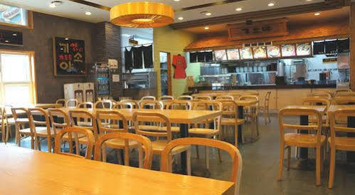 Konjiam Resort Gwangju Metropolitan City Dış mekan fotoğraf